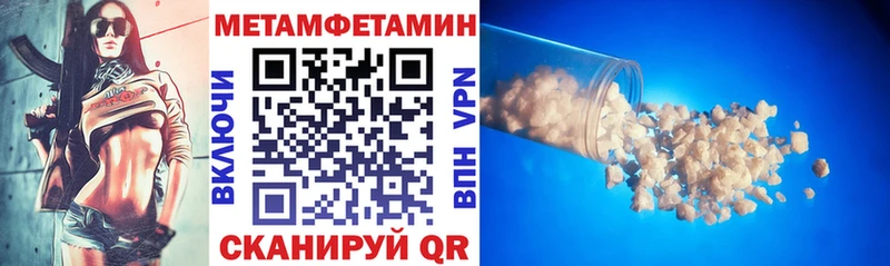 АМФ 98%  Семилуки 