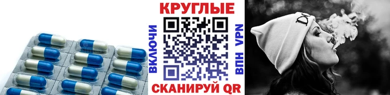 Экстази Philipp Plein  Семилуки 