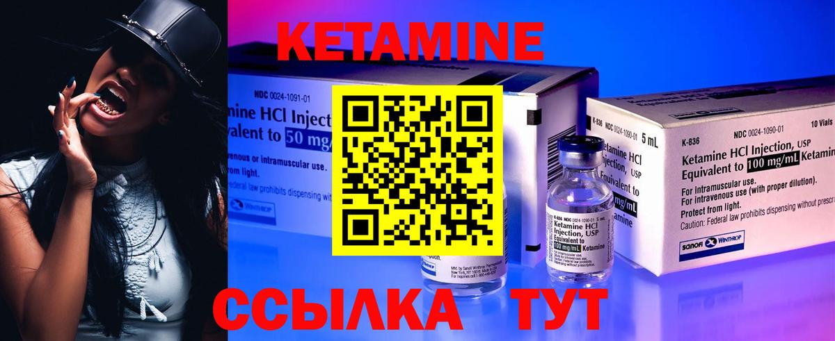 APVP СОЛЬ кристаллы  Марихуана  Кодеин  ГАШ  ГАШ  Мефедрон кристаллы  Семилуки  Вход с VPN 