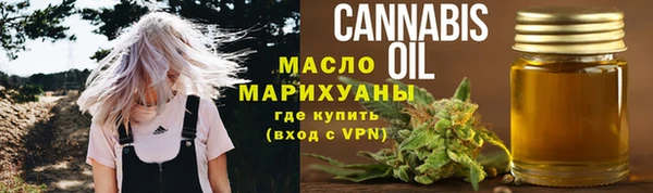 мескалин Нея