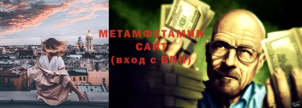 мескалин Нея