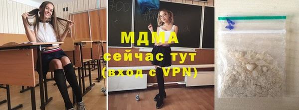 PSILOCYBIN Нефтегорск