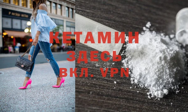 мескалин Нея