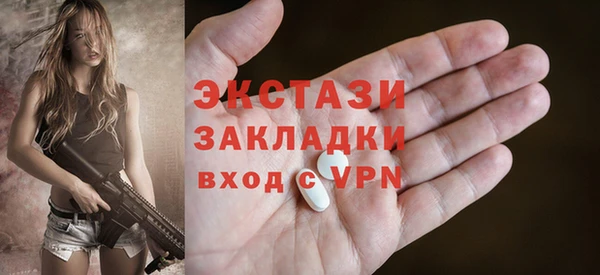 гашиш Новодвинск