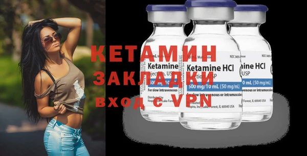 COCAINE Нефтекумск