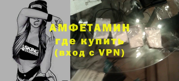 мескалин Нея