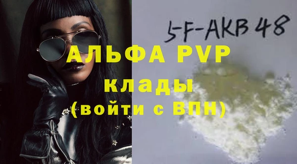 гашиш Новодвинск