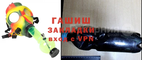 PSILOCYBIN Нефтегорск