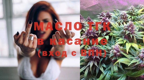 PSILOCYBIN Нефтегорск