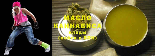 мескалин Нея