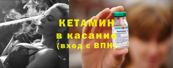 мескалин Нея