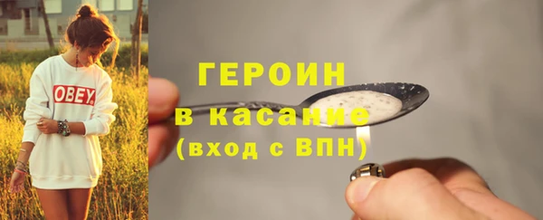 COCAINE Нефтекумск