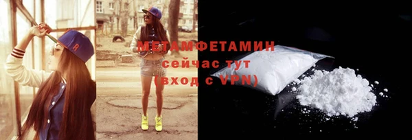 PSILOCYBIN Нефтегорск