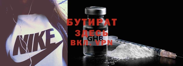 COCAINE Нефтекумск