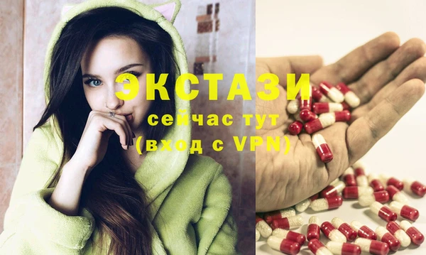 COCAINE Нефтекумск