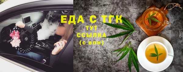 мескалин Нея