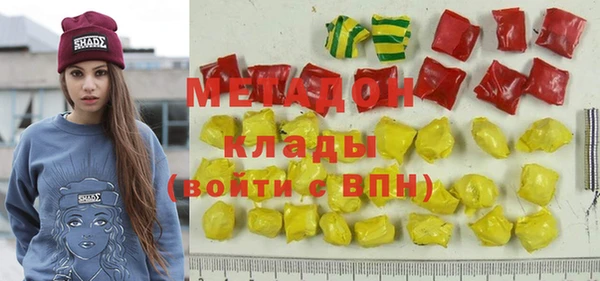 2c-b Болхов