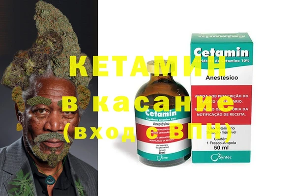 COCAINE Нефтекумск