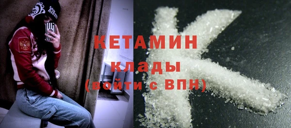 COCAINE Нефтекумск