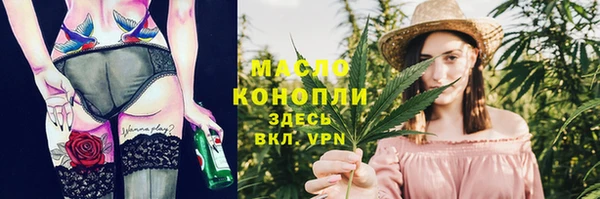 PSILOCYBIN Нефтегорск