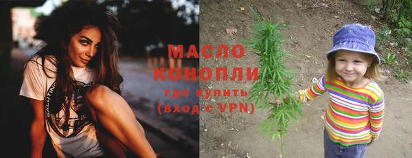 PSILOCYBIN Нефтегорск