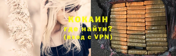 мескалин Нея