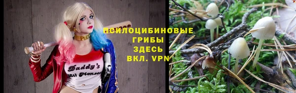 COCAINE Нефтекумск