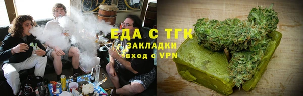 COCAINE Нефтекумск