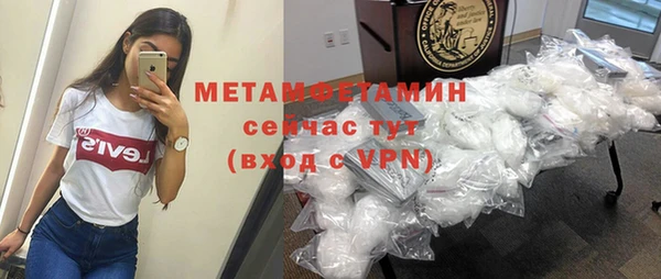 гашиш Новодвинск
