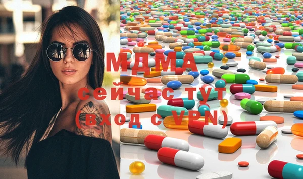 прущая мука Новокубанск