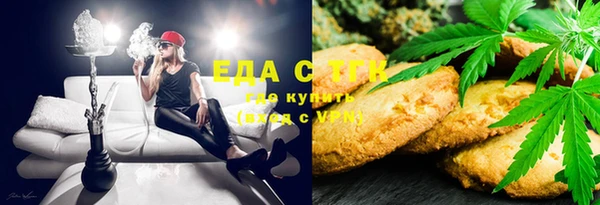 PSILOCYBIN Нефтегорск