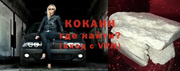 гашиш Новодвинск