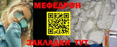 ECSTASY Апшеронск