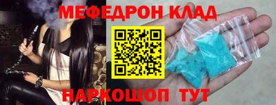 эйфоретик Апрелевка