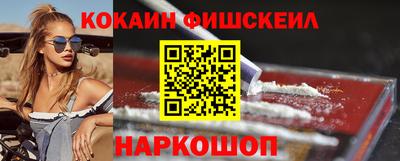 сатива Аргун