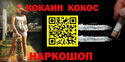 ECSTASY Апшеронск