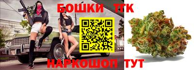 синтетический гашиш Донской