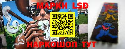 кристаллы Дубна