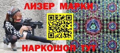 кристаллы Дубна