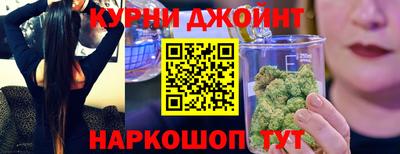 синтетический гашиш Донской