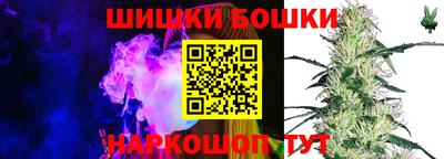 кристаллы Дубна