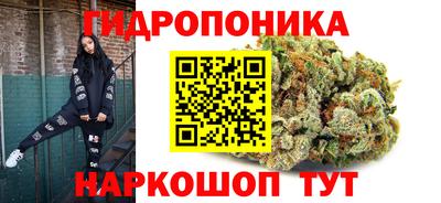 ECSTASY Апшеронск