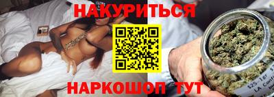 кристаллы Дубна