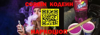 кристаллы Дубна