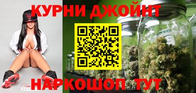 кристаллы Дубна