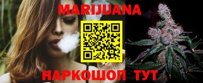 синтетический гашиш Донской