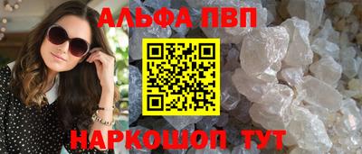 ECSTASY Апшеронск