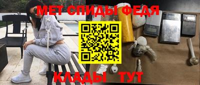 сатива Аргун