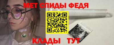 ECSTASY Апшеронск