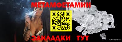 ECSTASY Апшеронск